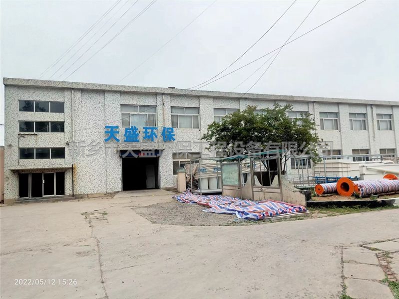 如何提升實驗室污水處理設(shè)備的效果？
